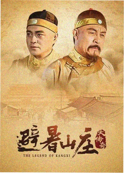 观察报告配图：三种解绳方式的权力关系图示