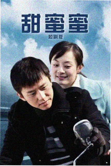 绳结纪元完整设定档案插图：第七区编号锁链